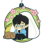 Yuri!!! on Ice - Katsuki Yuuri - Vkusno! ver - Rubber Strap